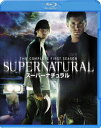 SUPERNATURAL スーパーナチュラル ＜ファースト シーズン＞ コンプリート セット【Blu-ray】 ジャレッド パダレッキ