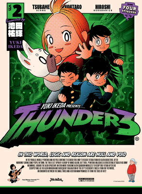 Thunder 3 Volume 2 THUNDER 3 V02 ��Thunder 3�� [ Yuki Ikeda ]
