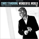 Chris Standringクリス・スタンリング 発売日：2021年09月03日 JAN：0658580103866 UVR13 Ultimate Vibe CD ジャズ フュージョン 輸入盤