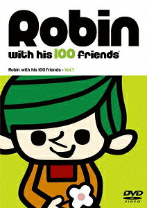 ロビンくんと100人のお友達のBlu-ray・DVD商品画像