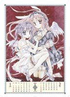 満月をさがして