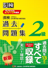 https://thumbnail.image.rakuten.co.jp/@0_mall/book/cabinet/3867/9784890963867.jpg