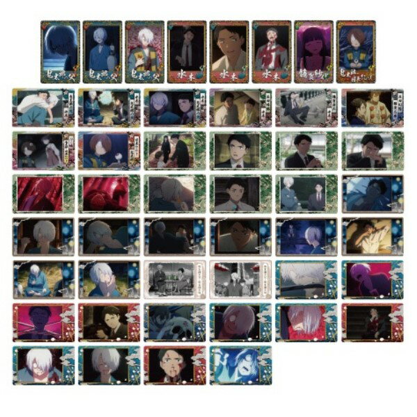 映画『鬼太郎誕生 ゲゲゲの謎』から、スナップ写真のようなミニサイズのカードコレクションが新登場！全48種で、1パックに3枚入っています。
(C)映画「鬼太郎誕生ゲゲゲの謎」製作委員会