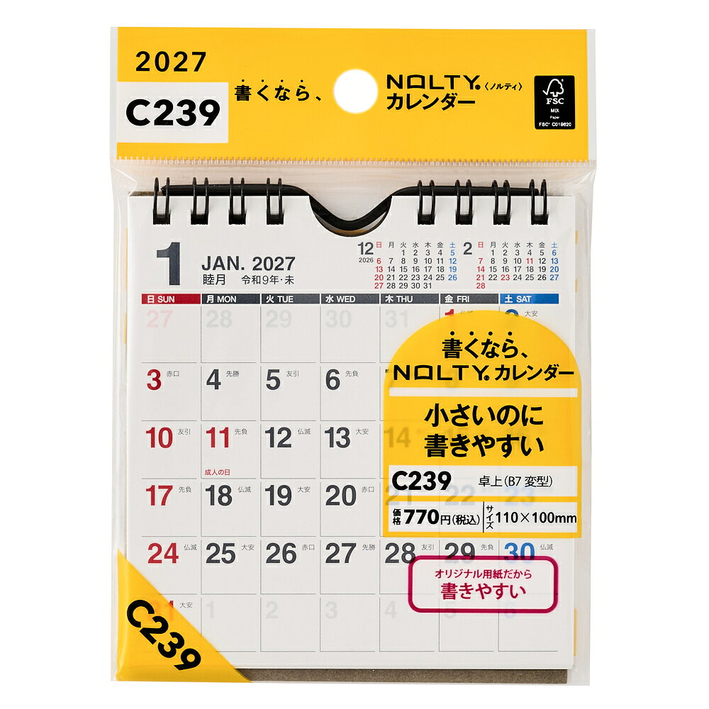 C239 NOLTYカレンダー卓上（B7変型）（2027）