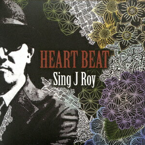 HEART BEAT