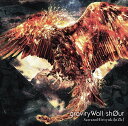 gravityWall/sh0ut (初回限定盤 CD＋DVD) SawanoHiroyuki nZk