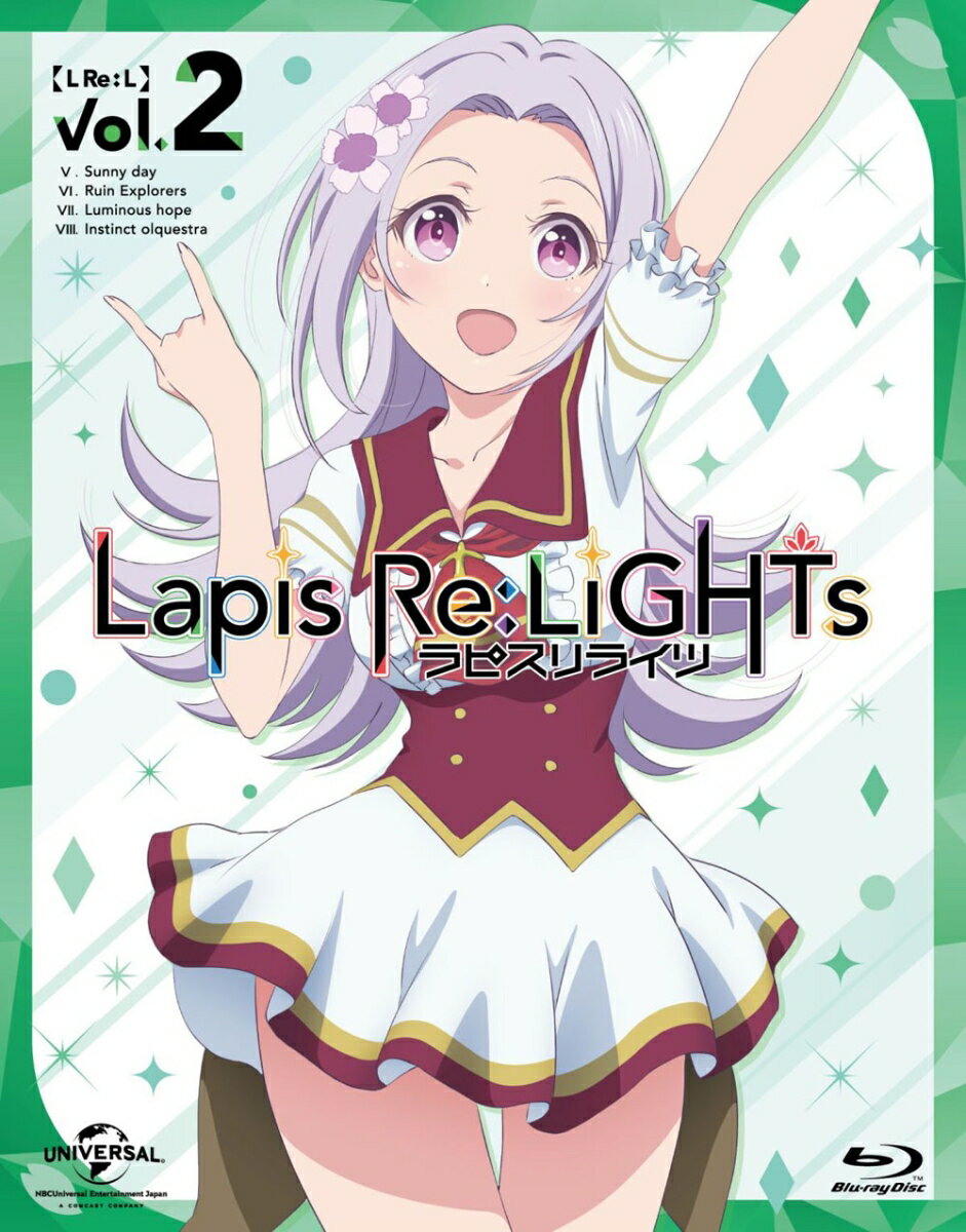 Lapis Re:LiGHTs vol.2＜初回限定版＞【Blu-ray】
