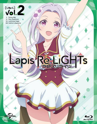 Lapis Re:LiGHTs vol.2＜初回限定版＞【Blu-ray】