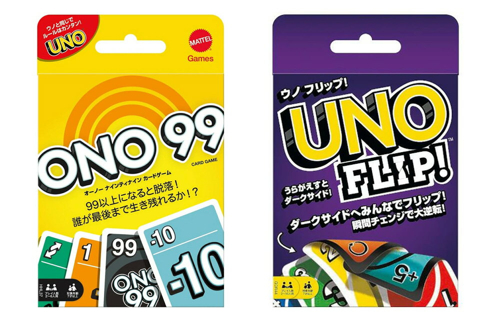 ◇◆ウノ UNO オーノー ナインティナイン (HHL37)◆◇


【内容】カードの数字を足し算、引き算！99以上になったプレイヤーは脱落。4枚の手持ちカードを駆使して勝ち残ろう！
【原産国】中国【対象年齢】7歳〜
【マテルゲーム】マテルゲームは、世界中で不動の人気を誇るカードゲームの定番「ウノ」、 子供向け教育コンテンツとしても取り上げられる戦略ゲーム「ブロックス」、シンプルなルールにはまる人が続出の 新感覚ゲーム「バウンス・オフ」をはじめ、大人から子供まで家族や友達みんなで楽しめる多種多様なゲームを ご提供しています。
【Brandについて】大人から子供まで家族や友達みんなで楽しめるゲーム。
【プレゼントに最適】お誕生日、クリスマスプレゼント、入園・入学祝いなど記念日でのプレゼントにぴったりです。


◇◆ウノ UNO フリップ Flip (GDR44)◆◇



ライトサイドとダークサイドの2つの側面があるウノが登場。「フリップカード」を出すとダークサイドに突入、5枚引かなくてはいけない「ダークドロー5」カードなど、ハードモードに瞬間チェンジ！「ダークフリップ」カードを出すと、ライトサイドに戻るよ！