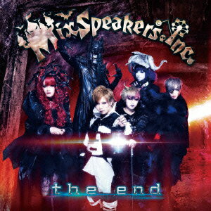 the end(限定盤 CD+DVD)