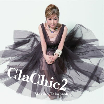 ClaChic 2 -ヒトハダ ℃-
