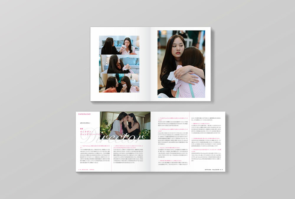 ����åס��������꡼�� Blu-ray Disc BOX(��������������)��Blu-ray�� [ ���������㡦����󥭥�� ]