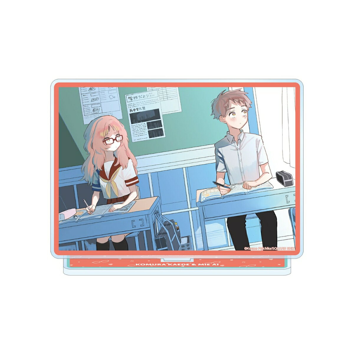 好きな子がめがねを忘れた小村楓&三重あい カラーイラスト BIGアクリルスタンド ver.B