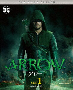 ARROW/アロー ＜サード＞ 前半セット [ スティーヴン・アメル ]