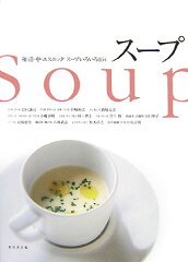 https://thumbnail.image.rakuten.co.jp/@0_mall/book/cabinet/3880/38806026.jpg