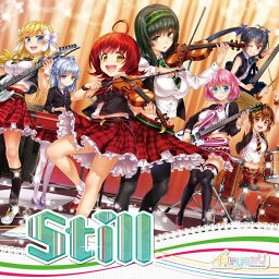 Still (Type-B CD＋Blu-ray) [ イロドリミドリ ]