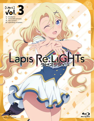 Lapis Re:LiGHTs vol.3＜初回限定版＞【Blu-ray】