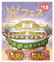 ARASHI　アラフェス’13　NATIONAL STADIUM 2013 【Blu-ray】 [ 嵐 ]