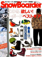 Snow Boarder（vol．1（2019））