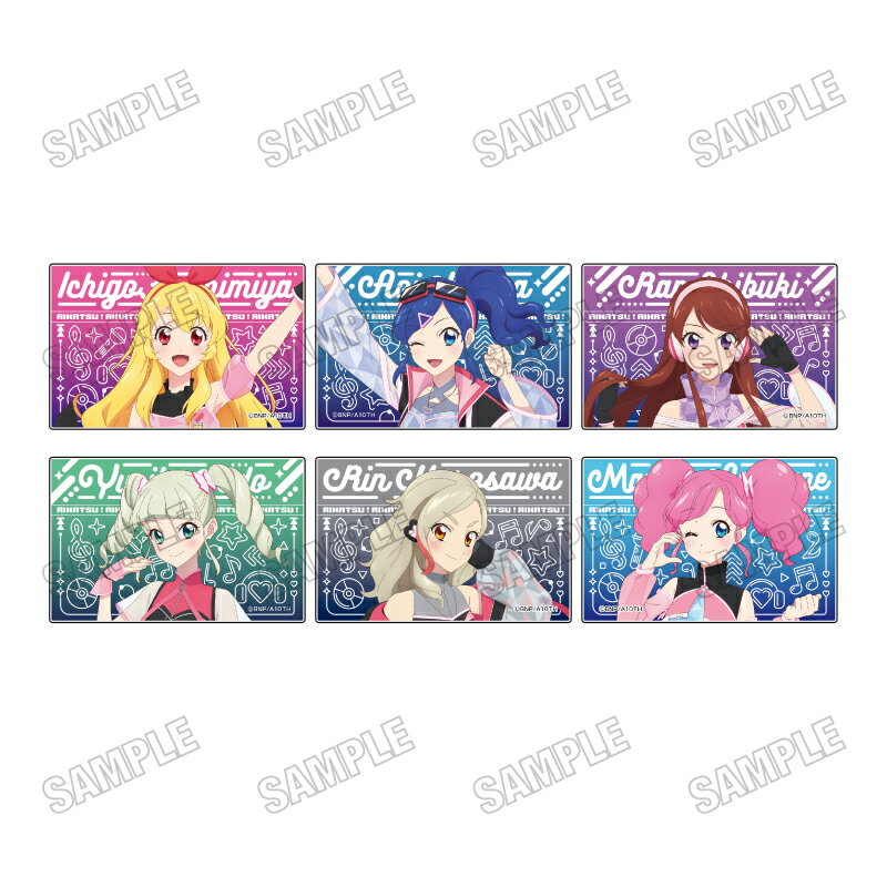 アイカツ！ 10th STORY ~未来へのSTARWAY~ 描き下ろしアクリルブロックコレクション【サイバーミュージックver．】