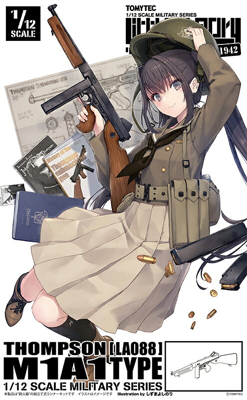 リトルアーモリー 1/12 [LA088]トンプソンM1A1タイプ (プラモデル)