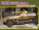 ドラゴン 玩具プラモデル スケール プラッツ PLATZ ドラゴン ドラゴンアーマー DRAGON 戦車 1/35 WW.II ドイツグン Sd.Kfz.251/22 Ausf.D 7.5cm Pak40トウサイガタ ナイトビジョン ファルケ EZトラック/フィギュアフゾク 【DR6994F】 (プラスチックモデルキット) 発売日：2024年05月頃 JAN：4545782113884 ゲーム おもちゃ プラモデル・模型 戦車