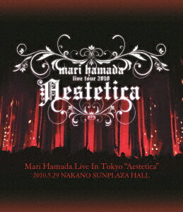 Mari Hamada Live In Tokyo “Aestetica"【Blu-ray】