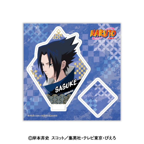 NARUTO -ナルトー アクリルスタンド 2.うちはサスケ