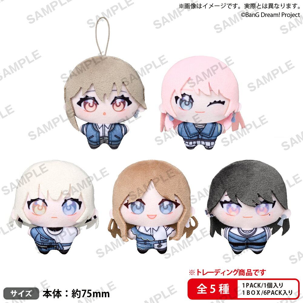 BUSHIROAD THE BOX　BanG Dream! It’s MyGO!!!!!　ゆめぬい　BOX