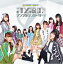 汗と涙のシンデレラストーリー (CD+Blu-ray) 1,980円
