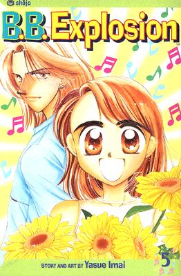 B.B. Explosion: Volume 5 BB EXPLOSION V5 （B.B. Explosion） [ Yasue Imai ]