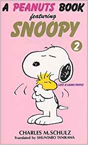 SNOOPY　2 A　PEANUTS　BOOK　featuring