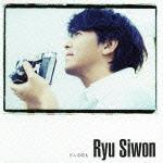 どんな時も（CD+DVD)