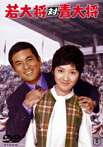 加山雄三『加山雄三通り』☆「When I Was 20's(拝啓 田沼雄一殿)」が