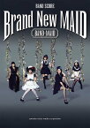 バンドスコア BAND-MAID 『Brand New MAID』