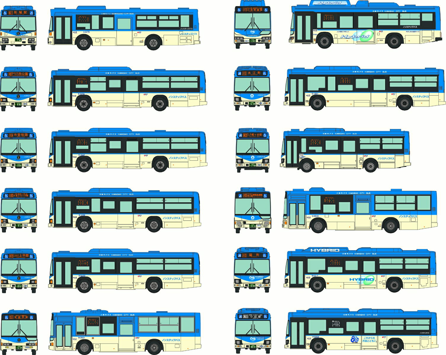 ザ・バスコレクション 川崎市バススペシャル (BOX:12ps) (鉄道模型 コレクション)