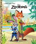 ZOOTOPIA:LITTLE GOLDEN BOOK(H) [ RANDOM HOUSE DISNEY ]