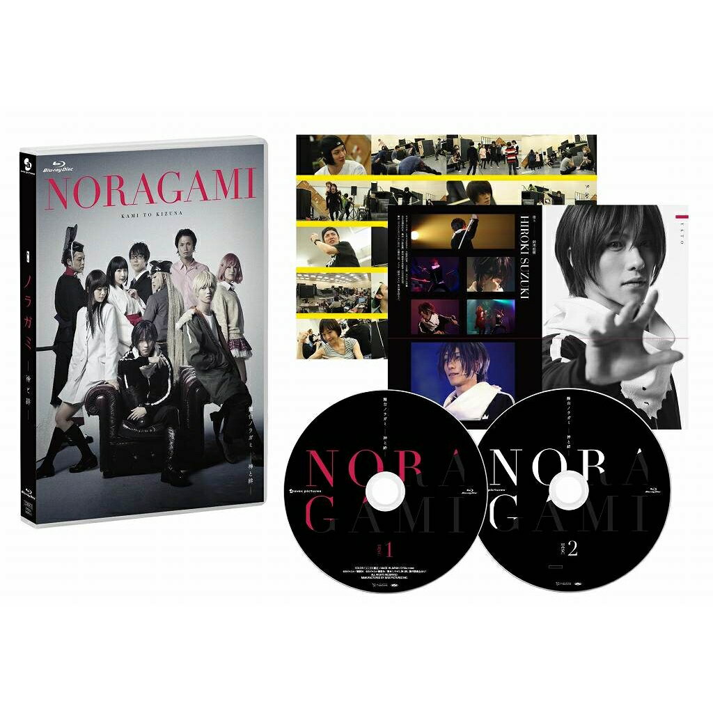 ＜収録内容＞
・DVD 2枚組（本編DISC+特典DISC）
本編DISC…公演の模様を再編集した映像
特典DISC…キャストバックヤード映像 など