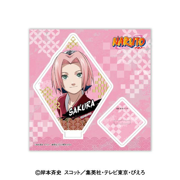NARUTO -ナルトー アクリルスタンド 3.春野サクラ