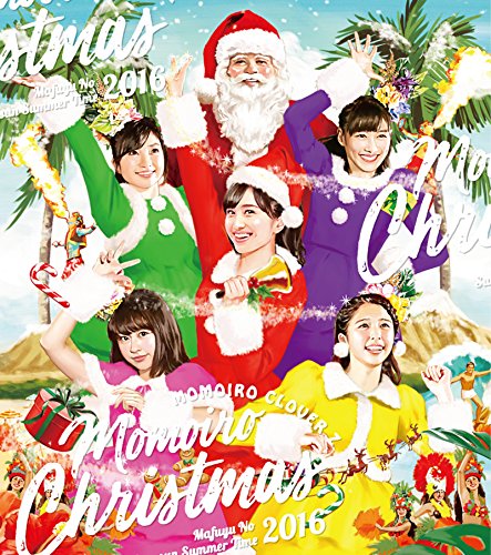 ももいろクリスマス 2016 〜真冬のサンサンサマータイム〜 LIVE Blu-ray BOX(初回限定版)【Blu-ray】