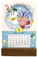 卓上 星のカービィ　kasane（2022年1月始まりカレンダー）