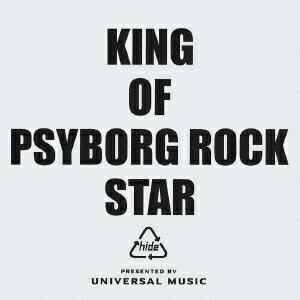 KING OF PSYBORG ROCK STAR