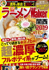 https://thumbnail.image.rakuten.co.jp/@0_mall/book/cabinet/3893/9784048963893.jpg
