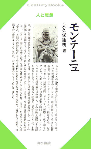 https://thumbnail.image.rakuten.co.jp/@0_mall/book/cabinet/3894/38941169.jpg