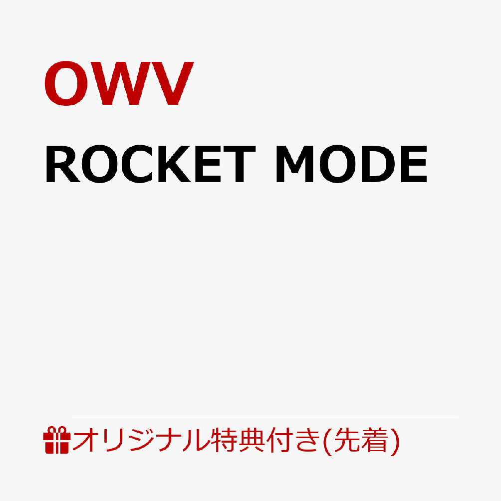 2025年4月にリリースした3rdアルバム『Supernova』がグループ初のウィークリー2位を獲得し、メジャーデビュー5周年記念の通算11枚目のシングル『BLACK CROWN』はグループ2度目のウィークリー1位を獲得するなど、常に今を超え続けるOWVの12枚目の最新シングルリリース決定！

表題曲の「ROCKE MODE」はまさに天高く突き抜けていくOWVの今を映し出した、銀河級のダンスチューン。ライブでも人気の楽曲「SORENA」や前作「BLACK CROWN」を手掛けたJoe Ogawaとトラック制作からメンバーとコライトにて制作された楽曲となる。

通常盤には恒例のトレカ10種をランダム封入。
初回限定盤は2025年9月12日にZepp Hanedaにて行われた『OWV LIVE TOUR 25-26 VERSUS』〈OWV VS OWV〉の模様を収録したBlu-ray付。