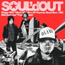 TOKYO通信～Urbs Communication～ [ SOUL'd OUT ]