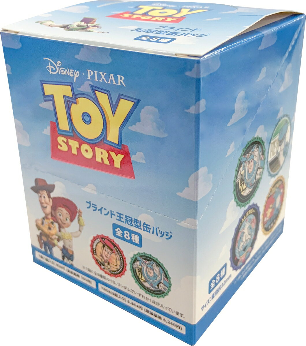 トイ・ストーリー/ブラインド王冠型缶バッジ(BOX)