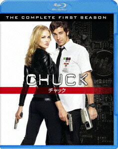 CHUCK/チャック＜ファースト・シーズン＞ コンプリート・セット【Blu-ray】