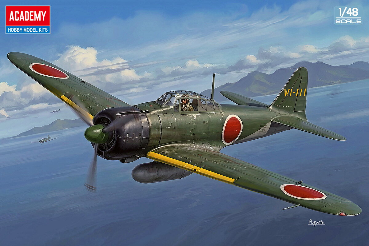 製品画像：24位