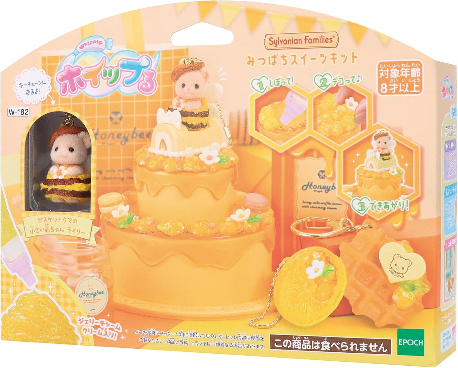 ホイップるクリームをしぼって、かわいいスイーツ作品をつくっちゃお！
●本物みたいなスイーツ作品をつくれる「ホイップる」シリーズから「シルバニアファミリー」の小さい赤ちゃんキーチェーンつきのセットが登場！
●みつばちのお洋服を着たビスケットクマの小さい赤ちゃん（ライリー）はキーチェーンにもなるよ！一緒にお出かけしたり、ロールケーキのくるまにのせて、つくったケーキにディスプレイもできる！
●ワッフルとレモンはキーチェーンにもなるよ♪お人形と一緒にカバンにつけてもかわいい！

・作れる数…4個
・入っている人形…ビスケットクマの小さい赤ちゃん（キーチェーン仕様）
・アクセサリーになる数…3個【対象年齢】：8歳以上【商品サイズ (cm)】(幅×高さ×奥行）：21×16×6.5